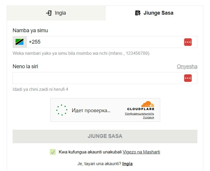 Get Started with BetPawa